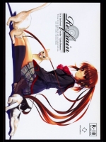 Re：frain_2