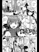 同人タイム_502