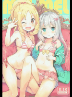 [N7747]MEL MEL