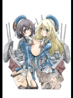 (HCG)艦隊これくしょん_337