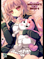 Heroin’sHeart
