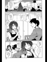 [環々唯]メモリアル