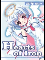 Hearts of Iron