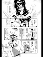 20120528050500