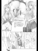 (同人誌) [へらぶな (いるまかみり)] ツマA+ツマB (けいおん！)