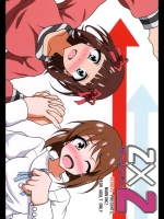 ツーバイツー (アイドルマスター)_3