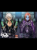 [EROQUIS!]慰安戦艦ヤマト2199-2