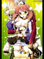 [PINK] エスカとロジーのえっちな一日 (アトリエシリーズ)