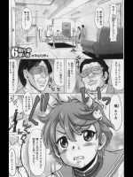 k201404162051