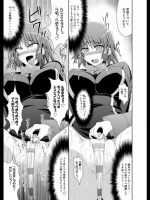 クリトリスくりくりスレ その2