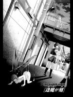 dm20111202d