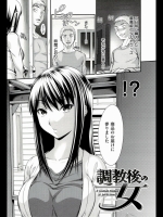 amm229_3