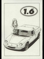 [ZERRY藤尾]1.6