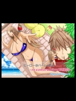 bakunyu2