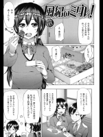 k201403150241