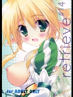 【ソードアート・オンライン(SAO) 同人誌・エロ漫画】ネトゲでもリアルでも妹といちゃいちゃ中出し