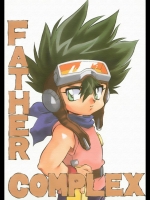 shota-goukiretsuya