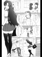 っｍ_754