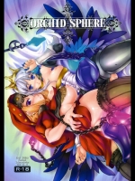 ORCHID SPHERE_2
