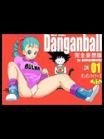 Danganball 完全妄想版 01(ドラゴンボール)