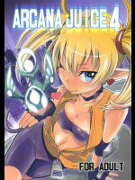 ARCANA JUICE 4