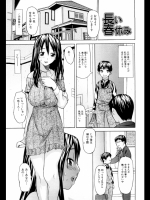 120505p3_6