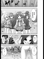 【チ◯コ】戦火の中犯される娘達133【レイ〇】 その1