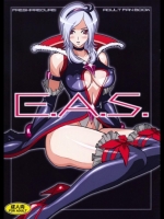 E.A.S