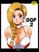 DQP 2