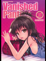 Vanished Panties To LOVEる -とらぶる-同人誌