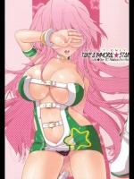 TAKE An IMMORAL STAR_4