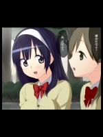 万引き冤罪 2 ～中年親父に犯され堕とされる少女～_3