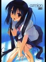 azmion