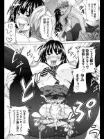 [蛹虎次郎] 生徒会の秘め事／生徒会のお遊び