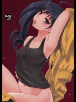 かれんヒプノ@化物語 