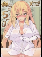 pn13120606