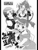 120608h