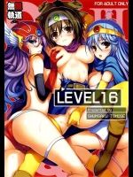 (C78) [無限軌道A (トモセシュンサク)] LEVEL 16 (ドラゴンクエスト3)