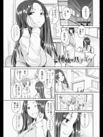 同人タイム_290