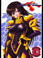 13305B2a