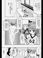 20120420050048