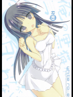 [seventh zest]WHITE ROSE