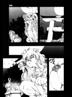 20120425050603