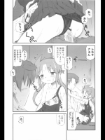 201210040100