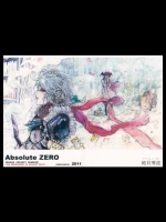 [KEMONOMICHI] Absolute ZERO