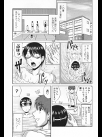 [甲斐ひろゆき] 夜のプールサイド