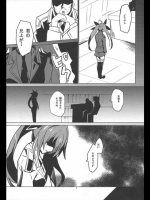っｍ_594