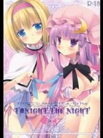 TONIGHT THE NIGHT_4