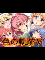 蜂V