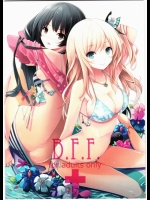 [Yellow avantgard (みことあけみ)] B.F.F